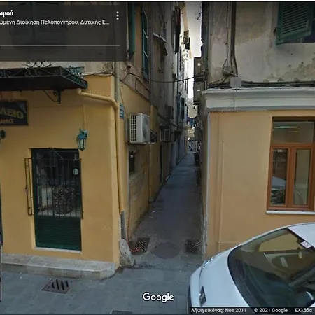 Meliridos Corfu Town