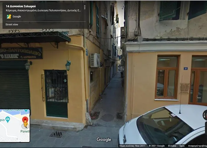 Meliridos Corfu Town